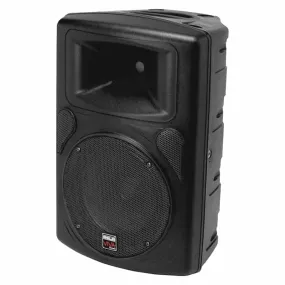 Ahuja Speaker Passive 1x10" 200W RMS Plastic Body - VS200