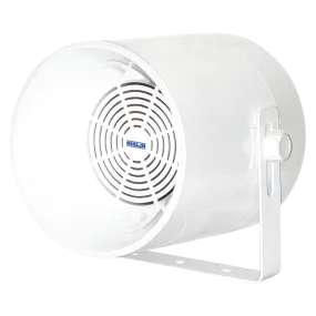 Ahuja Speaker Passive Wall mount 4.5" 25W Projector Speaker w/ 70/100V Transformer - SP5251T