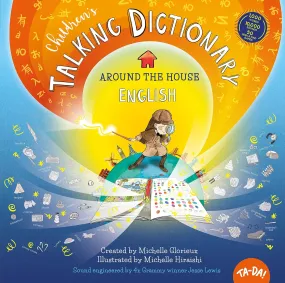 Children's Talking Dictionary - Around The House