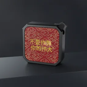 Chinese  Blackwater Outdoor Bluetooth Speaker