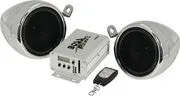 MC500 All-Terrain Speaker and Amplifier System