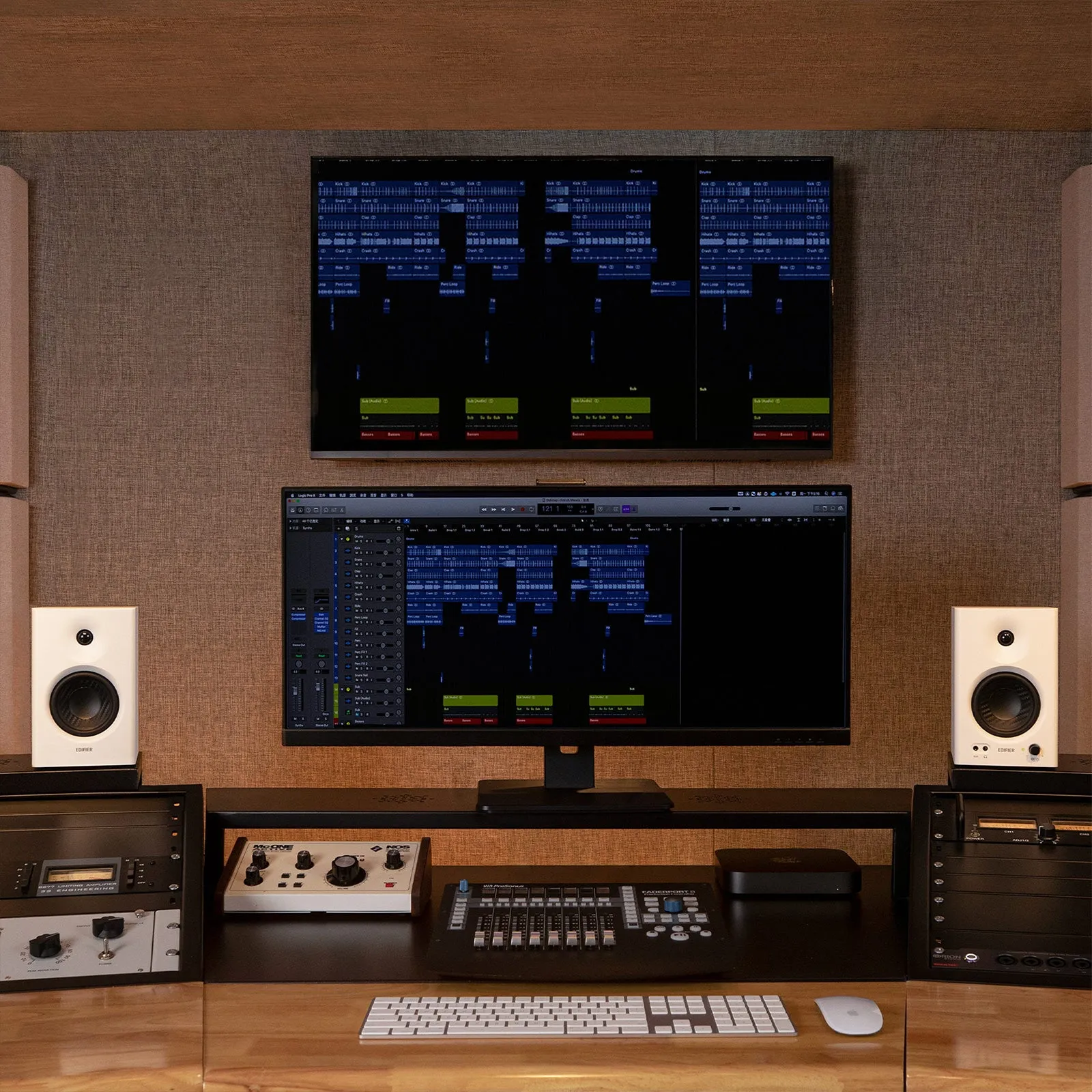 MR4 Powered Studio Monitor
