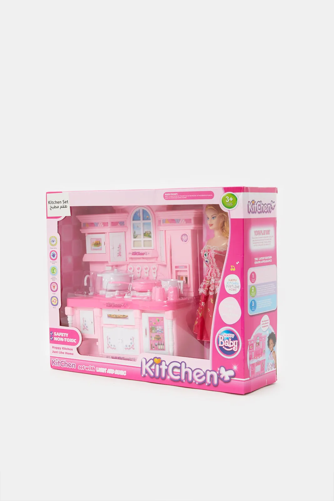 Pink Kitchen Set With Lights And Music