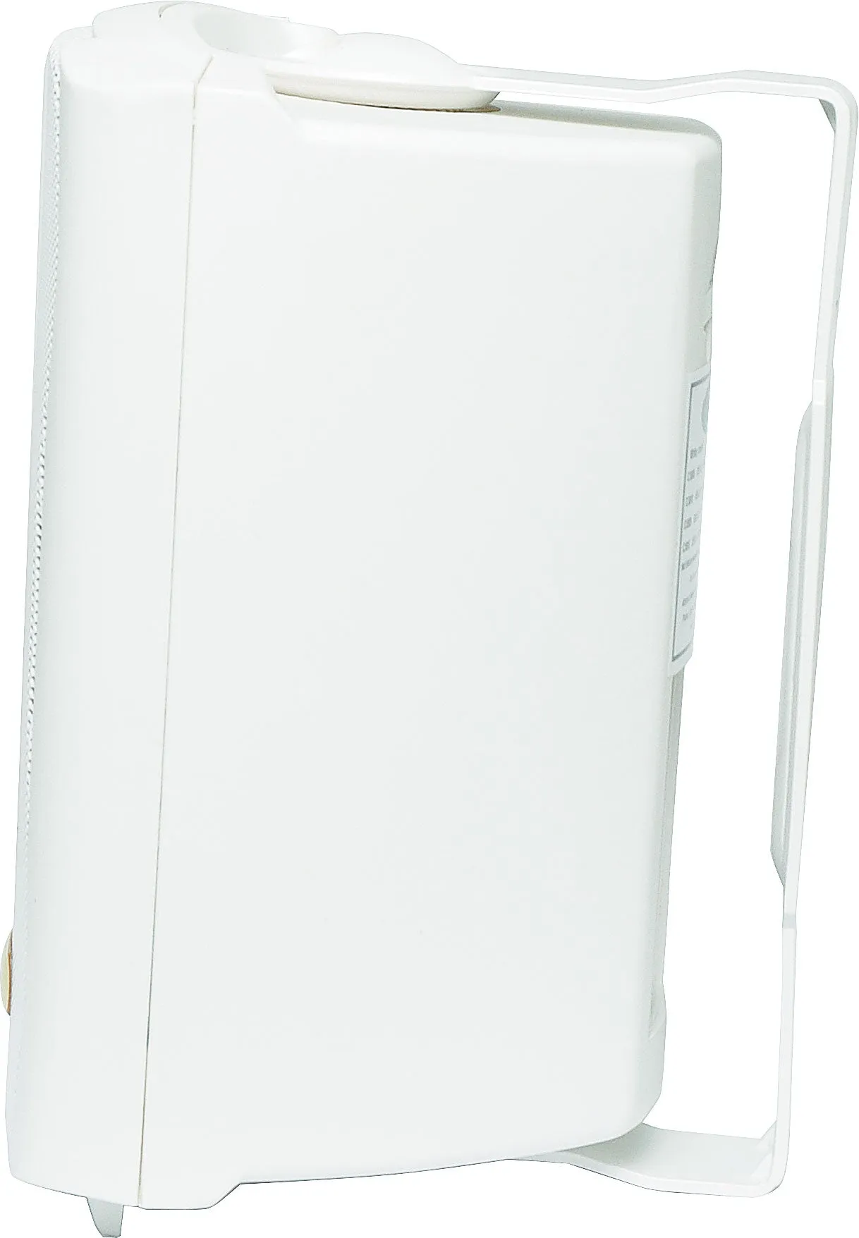 Redback Wall Mount Speaker Pair 30W 8 Ohm White C0900